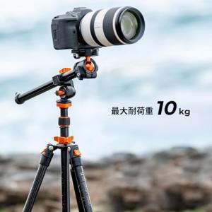 K&F CONCEPT 三脚 カメラ三...の詳細画像3