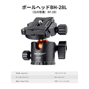 K&F CONCEPT 三脚 カメラ三...の詳細画像4