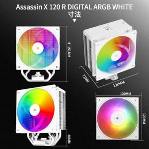 Thermalright Assassin X...の詳細画像5