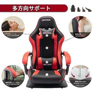 NIONIK ゲーミングチェア 座椅子 ゲーミ...の詳細画像2