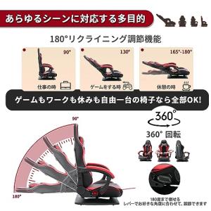 NIONIK ゲーミングチェア 座椅子 ゲーミ...の詳細画像3