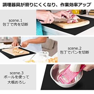 [Utiel] シリコンマット 60×40cm...の詳細画像2