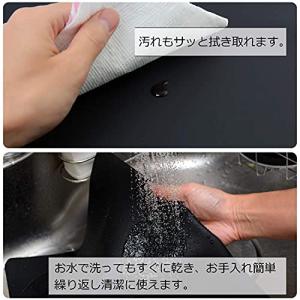 [Utiel] シリコンマット 60×40cm...の詳細画像4
