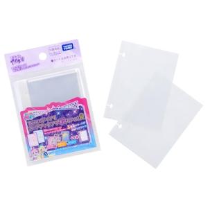 タカラトミー（TAKARA TOMY） ひみつのアイプリ ファイルバッグ専用
