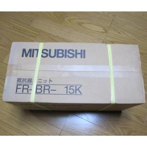 ☆新品 ☆適格領収書 送料無料☆三菱電機 Ethernet ☆新品 ☆適格領収書 送料無料☆三菱電機 Ethernet
