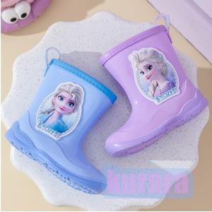エルサ レインブーツ レインシューズ 子供用 キッズ 長靴 雨靴  17cmー21cm おしゃれ 可愛い 軽い 軽量 防水 保育園 幼稚園