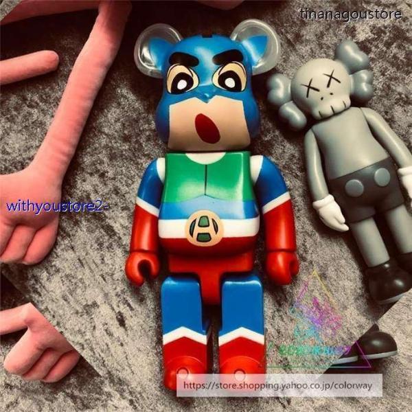 BE@RBRICK 400％ ベアブリック(Bearbrick Plated 400% Set) し...