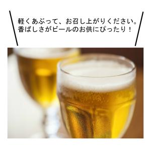 いわしみりん干し3枚入 おつまみ 珍味 酒の肴...の詳細画像2