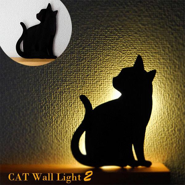 CAT WALL LIGHT2 東洋ケース 間接照明 おしゃれ 足元灯 猫 音感センサー 日本製 猫...