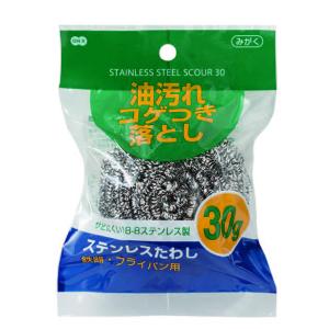 ステンレスたわし 30g 1個入油汚れ コゲつき 汚れ落とし 鉄器 フライパン 鍋 サビにくい たわし ステンレス [オーエ]ONO｜kurashi-arl