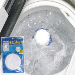 MY LAUNDRY II うきっこくずとりネッ...の商品画像