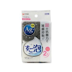 すご泡Ag＋抗菌スポンジ ソフト ミニ 2個入 東和産業 キッチンスポンジ 食器用スポンジ スポンジ すご泡 抗菌 食器洗い 抗菌スポンジ キッチン 日本製 ONO｜kurashi-arl