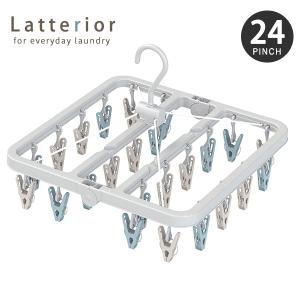 LTR 小物干しハンガー ピンチ24個付 東和産...の商品画像