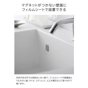 フィルムシート マグネット用ベース タワー 山...の詳細画像2