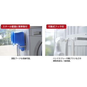 マグネット バスブーツホルダー Plate プ...の詳細画像2