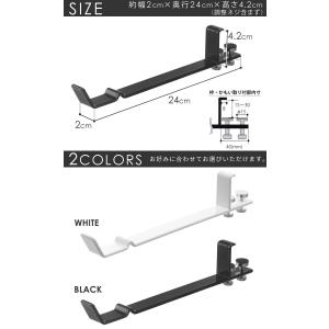 室内物干し 鴨居 かもいフック 鴨居フック ラ...の詳細画像2