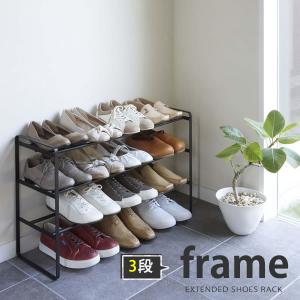 unico「TIILI」オープンシェルフ 4段 ナチュラル 本棚 収納 unico「TIILI」オープンシェルフ 4段 ナチュラル 本棚 収納