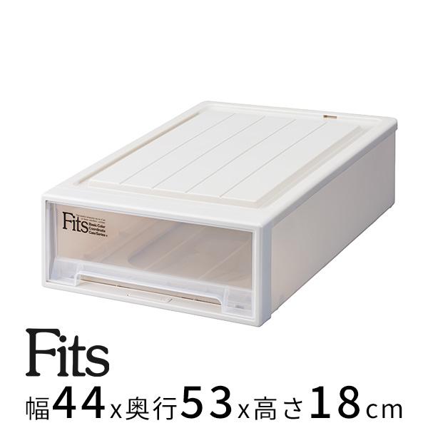 フィッツケースクローゼットワイドS-53 カプチーノ Fits 天馬 収納ケース 衣装ケース クロー...