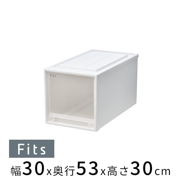 フィッツケース53-30L ホワイトクリア 天馬  収納ケース 日本製 引き出し 服 衣類 中身が見...