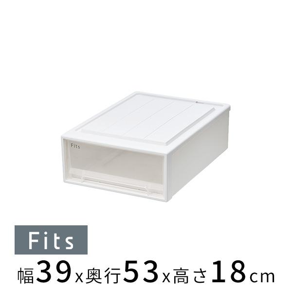 フィッツケース53-39S ホワイトクリア 天馬  収納ケース 日本製 引き出し 服 衣類 中身が見...