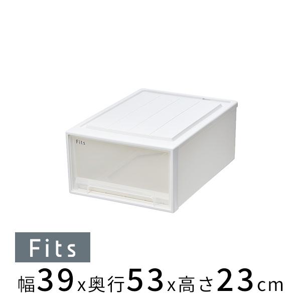 フィッツケース53-39M ホワイトクリア 天馬  収納ケース 日本製 引き出し 服 衣類 中身が見...