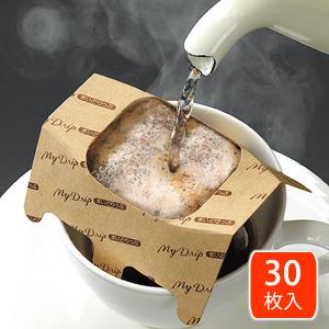 1杯用コーヒードリッパー マイドリップ 30枚入 ゼンミ