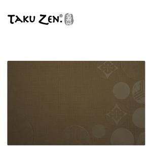 TAKUZEN Placemat HASHI  卓然 プレースマット 華紋 ブラウン 八幡化成｜kurashi-arl