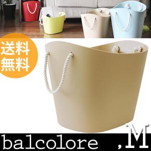 バルコロール マルチバスケットM 19L カフェオレ balcolore 八幡化成 2個以上で