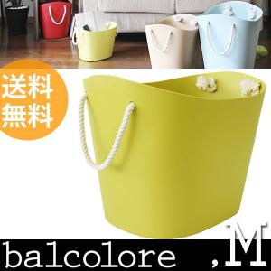 バルコロール マルチバスケットM 19L グリーン balcolore 八幡化成 2個以上で送料無料｜kurashi-arl