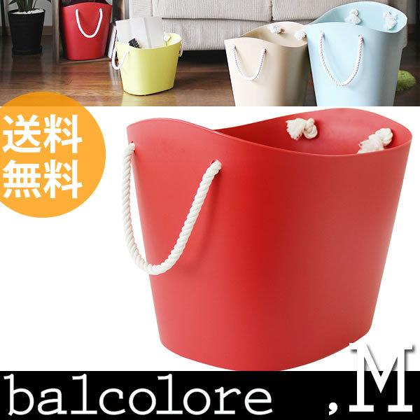 バルコロール マルチバスケットM 19L レッド balcolore 八幡化成 2個以上で送料無料