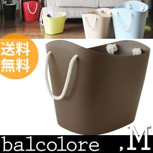 バルコロール マルチバスケットM 19L ブラウン balcolore 八幡化成 2個以上で