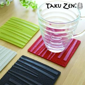 TAKUZEN Coaster HASHI 角  卓然 コースター 箸 角 レッド 八幡化成｜kurashi-arl