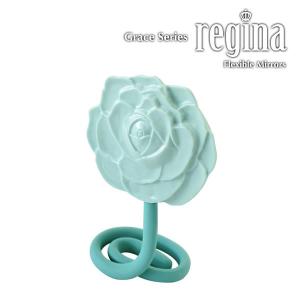 Grace regina camellia  グレース レジーナ カメリア ミラー グリーン 八幡化成｜kurashi-arl