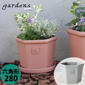 植木鉢 gardens ガーデンズ エコポット 六角型 280 7L グレー 八幡化成｜kurashi-arl