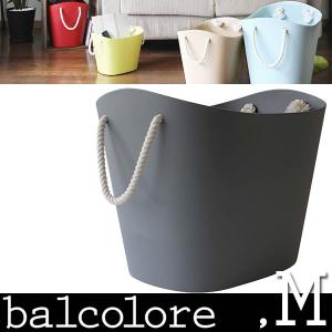 バルコロール マルチバスケットM 19L グレー balcolore 八幡化成 2個以上で送料無料