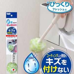 コーティング用トイレクリーナー BF-65 サンコー｜kurashi-arl