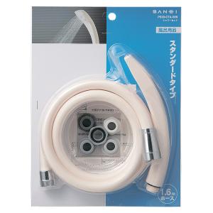 シャワーセット ホワイト PS39-CTA  SANEI｜kurashi-arl