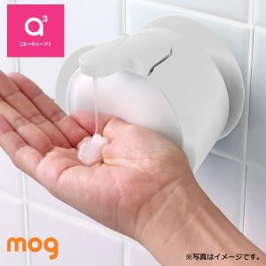 mog ウォールソープディスペンサー ホワイト モグ PW-1710-w4  SANEI