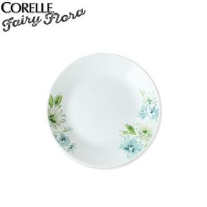 コレール フェアリーフローラ(CORELLE Fairy Flora) CP-9474 小皿 J10...
