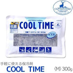 手軽に使える保冷剤 抗菌 COOL TIME クールタイム M 300g M-8999 パール金属｜kurashi-arl