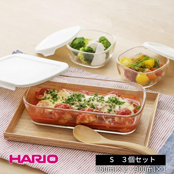 スタッキング耐熱ガラスコンテナ S 3個セット KSTL-S-2508-OW ハリオ HARIO フ...
