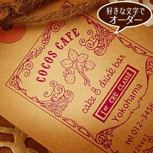 仏教DVD】 曹洞宗の修行生活 - 僧堂安居の基礎知識2（DVD） : お経