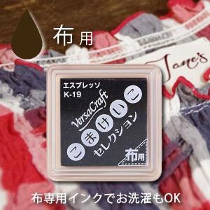 バーサクラフト 持ちやすいSサイズ