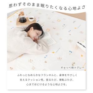 ラグマット 厚手 超極厚30mm/50mm ふ...の詳細画像4