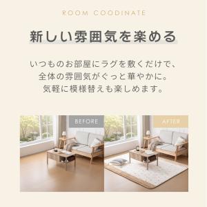 ラグマット 厚手 超極厚50mm/30mm ふ...の詳細画像5