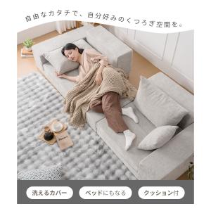 ソファ ソファー 2人掛け 3人掛け ローソフ...の詳細画像4
