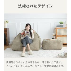 ソファ ソファー 1人掛け オットマン付き ロ...の詳細画像5