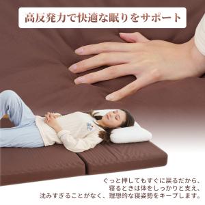 マットレス ダブル 三つ折り 高反発 折りたた...の詳細画像1