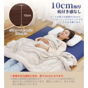 マットレス ダブル 三つ折り 高反発 折りたた...の詳細画像2