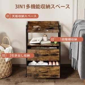 サイドテーブル キャスター 収納 チェスト 4...の詳細画像2